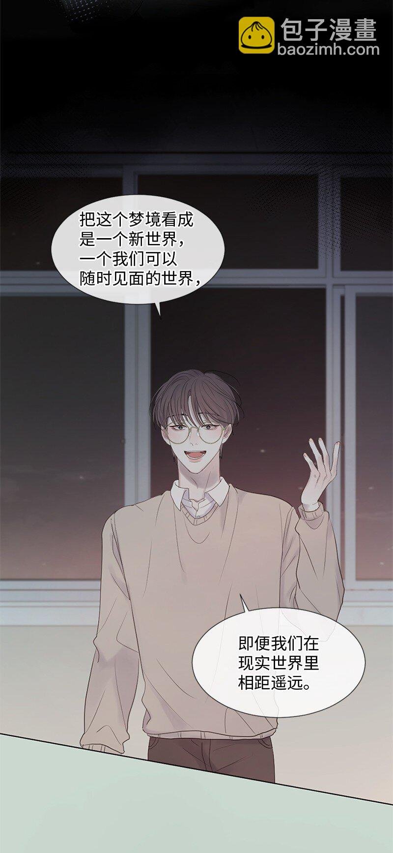 16 怎么会变成这样