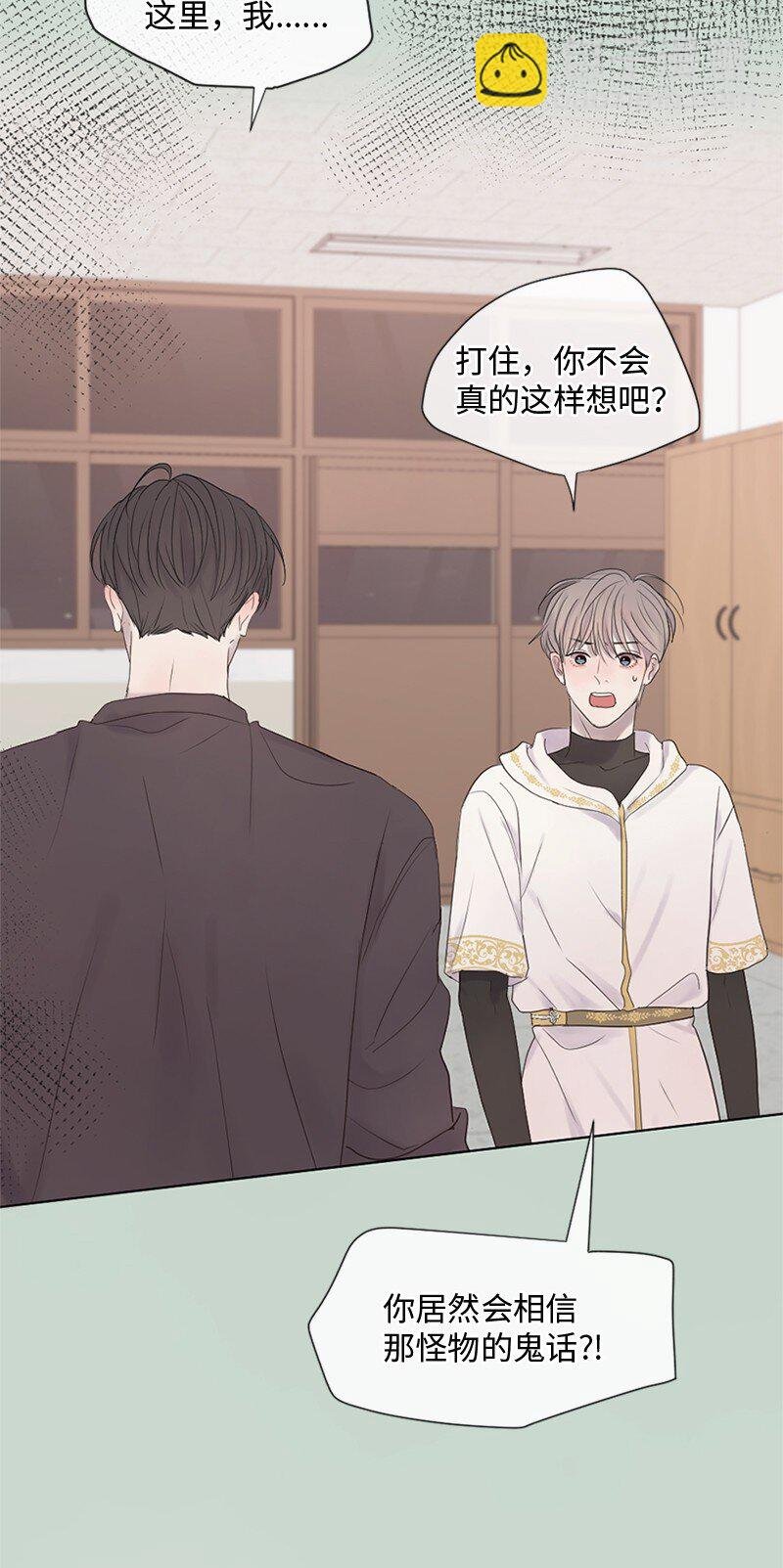 16 怎么会变成这样