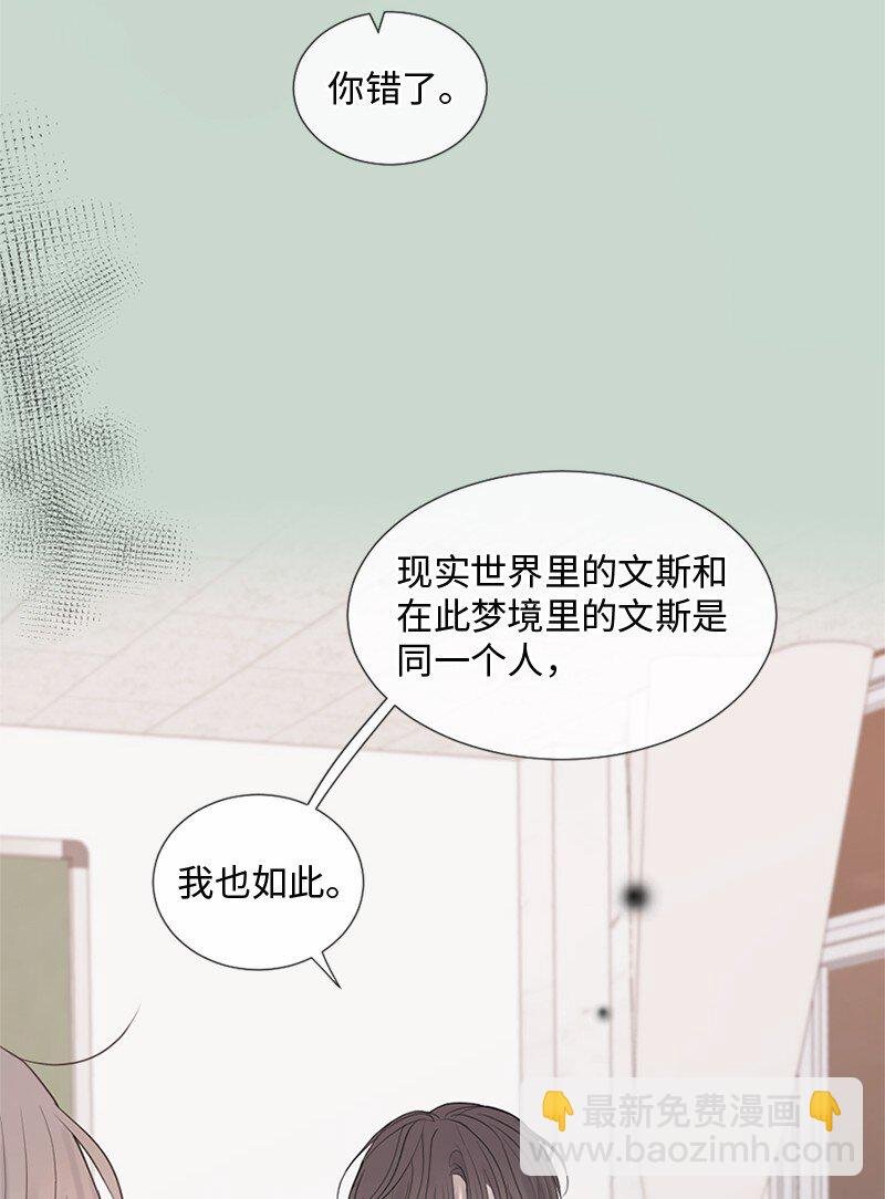 16 怎么会变成这样