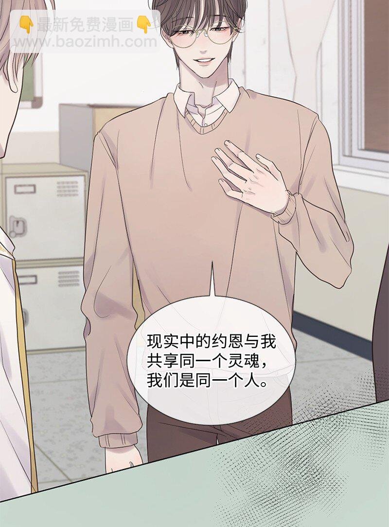 16 怎么会变成这样