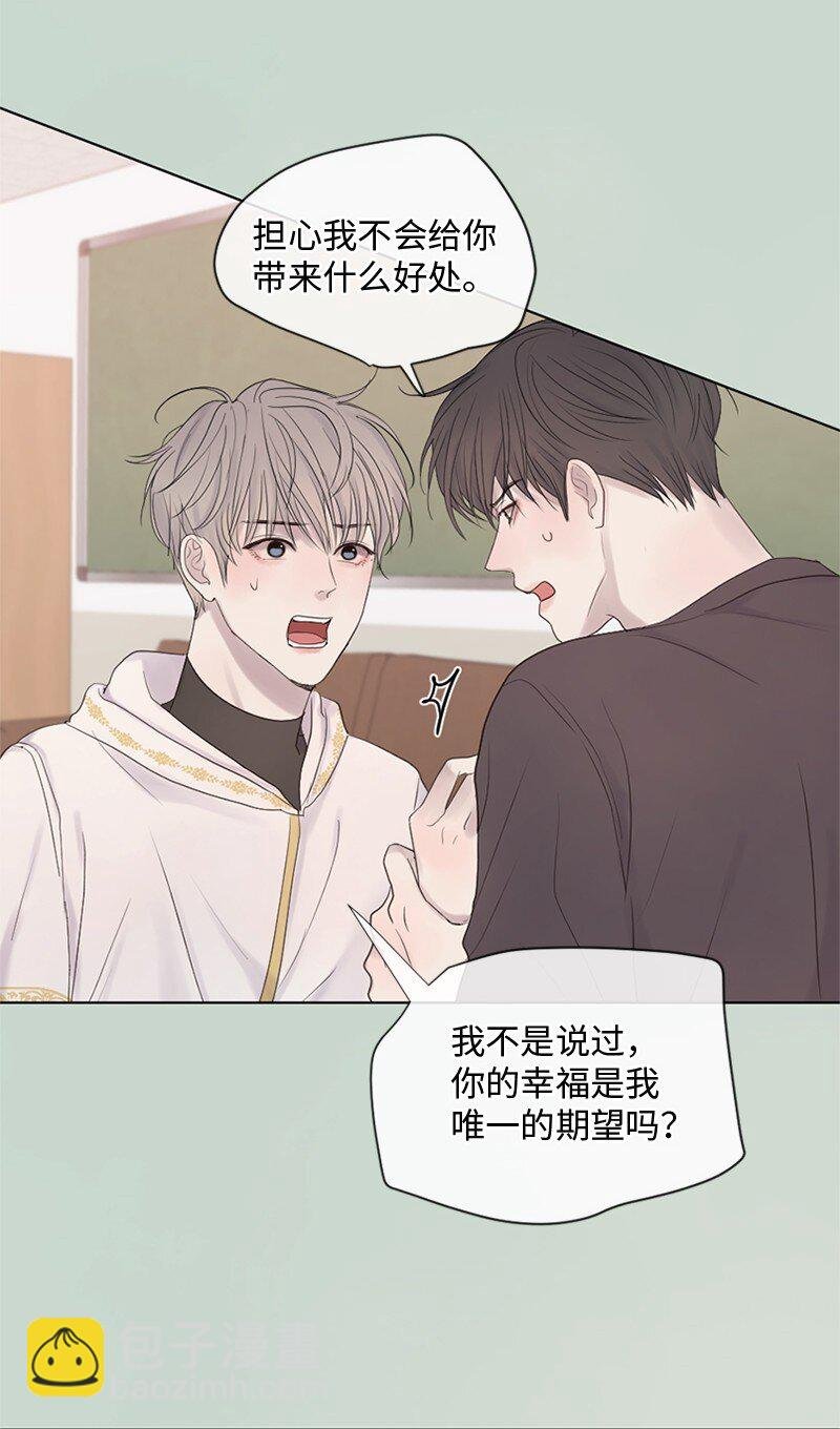 16 怎么会变成这样