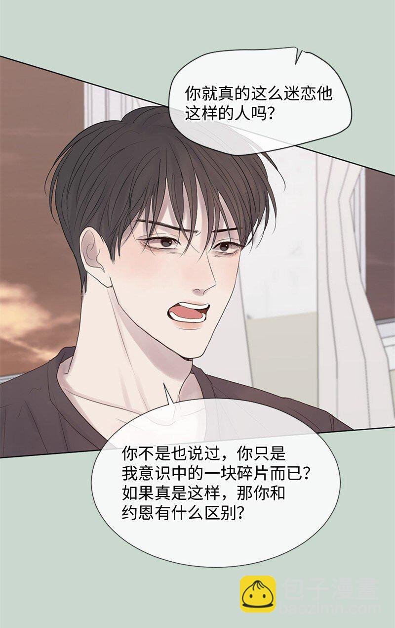 16 怎么会变成这样