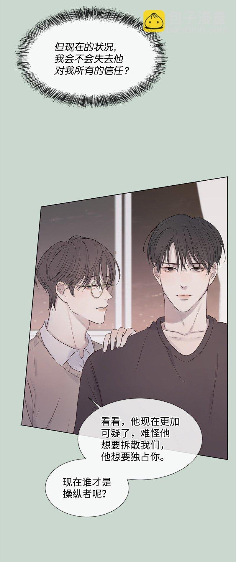 16 怎么会变成这样
