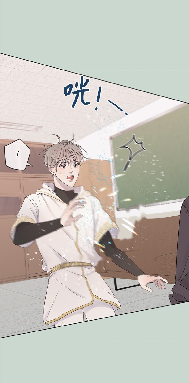 16 怎么会变成这样