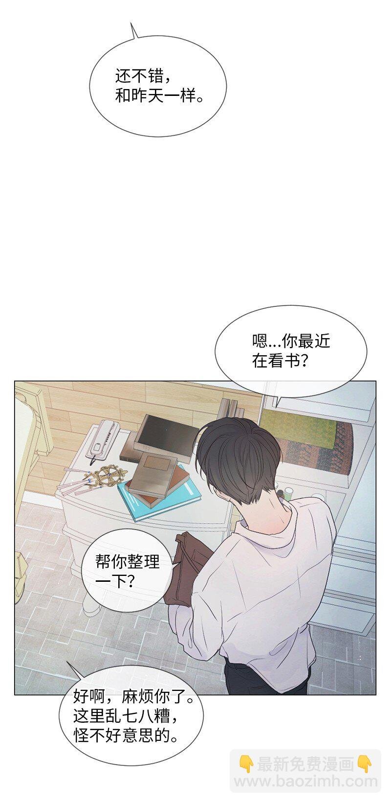 01 信念
