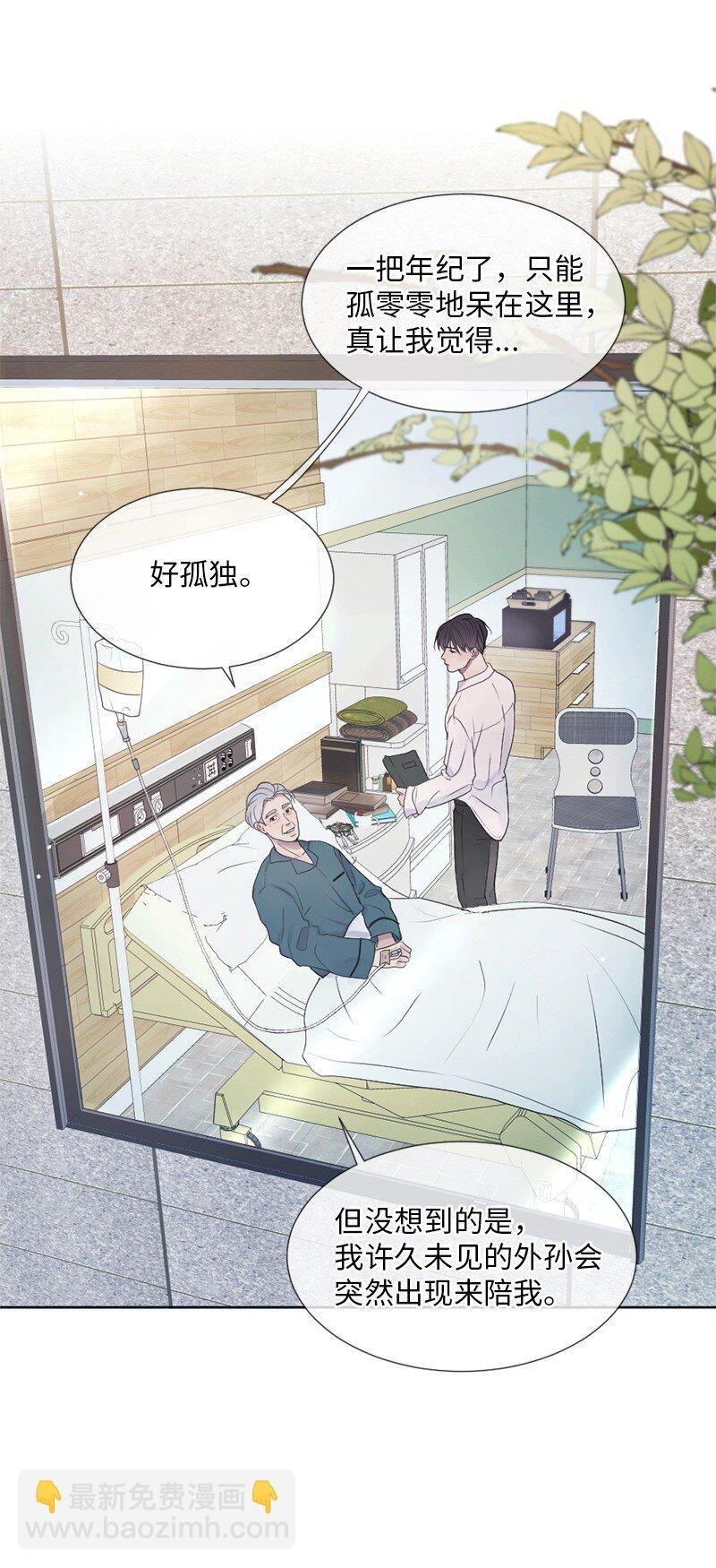 01 信念