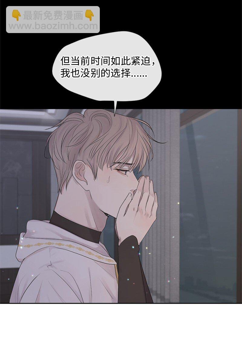 21 我还在做梦吗