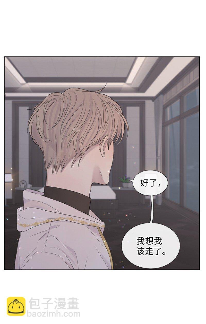 21 我还在做梦吗