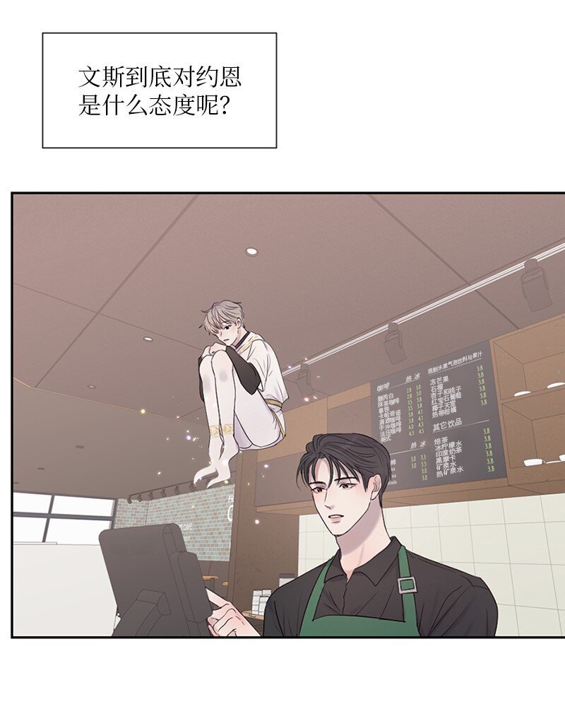 25 介意说说吗