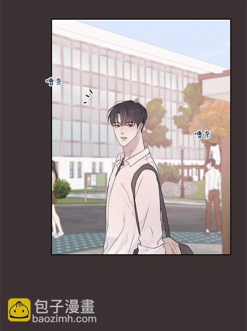 25 介意说说吗