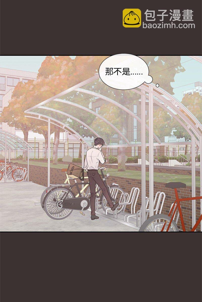 25 介意说说吗