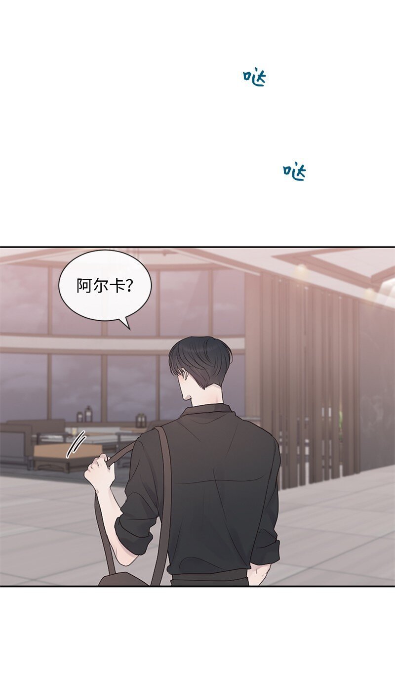 29 难道是妒忌