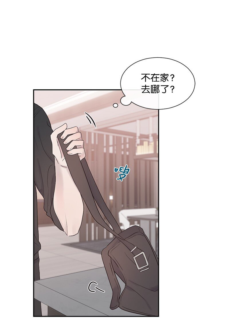 29 难道是妒忌