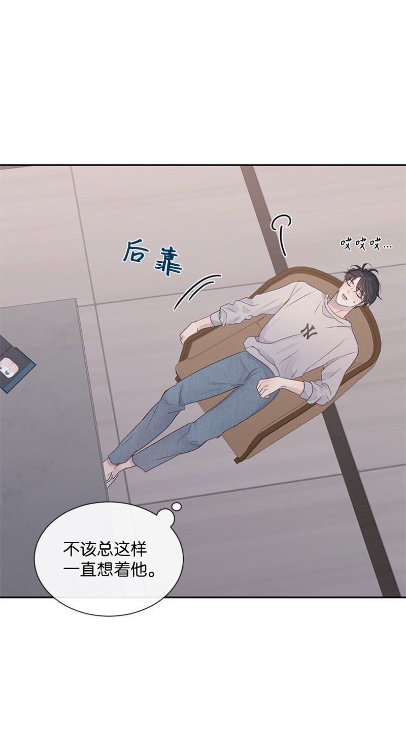 29 难道是妒忌