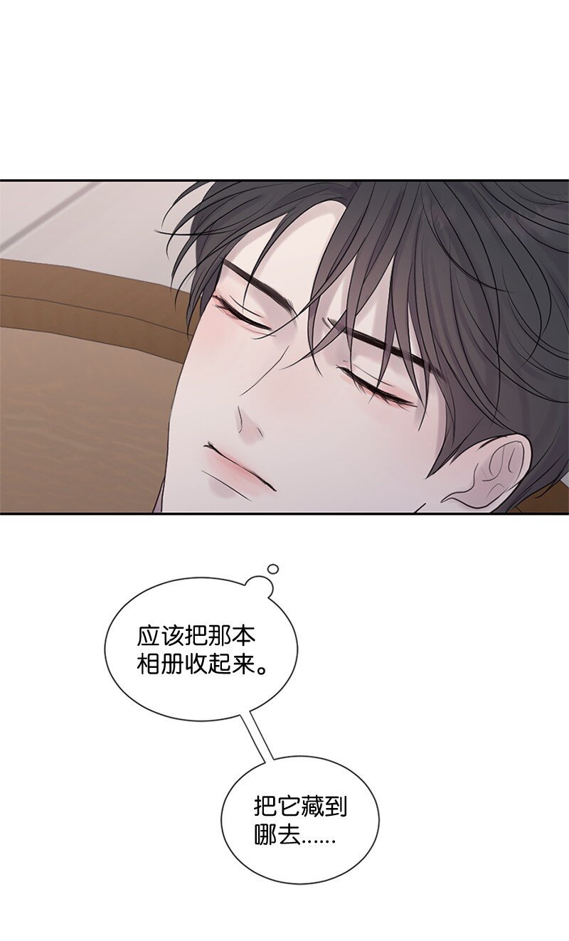29 难道是妒忌