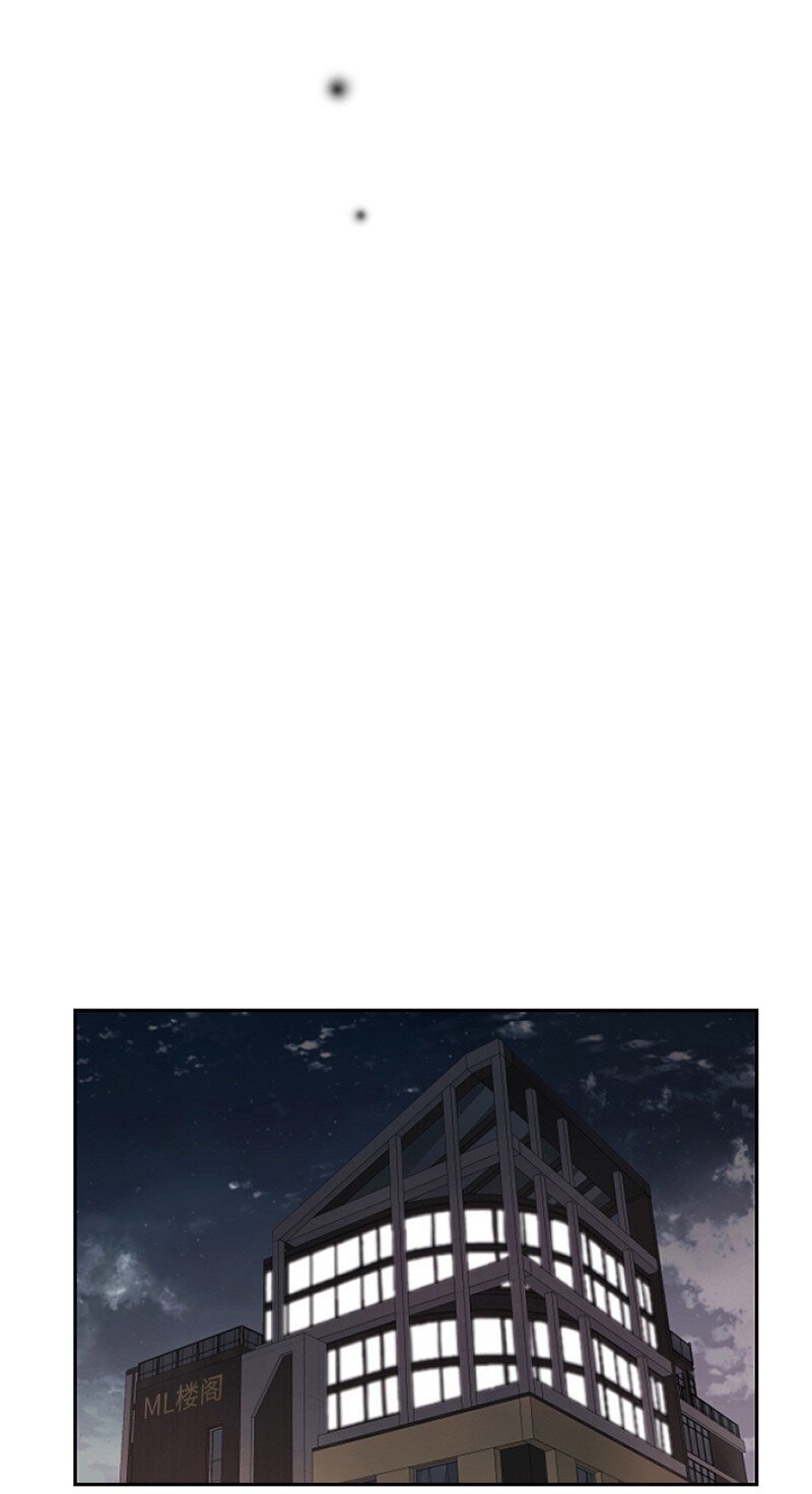 29 难道是妒忌