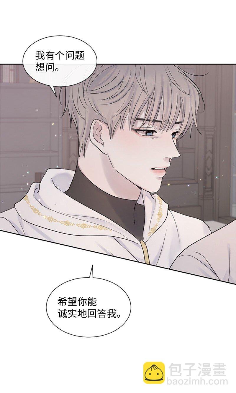 29 难道是妒忌