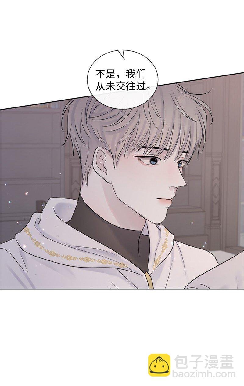 29 难道是妒忌