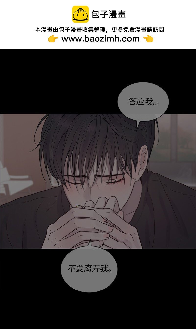 32 这不可能