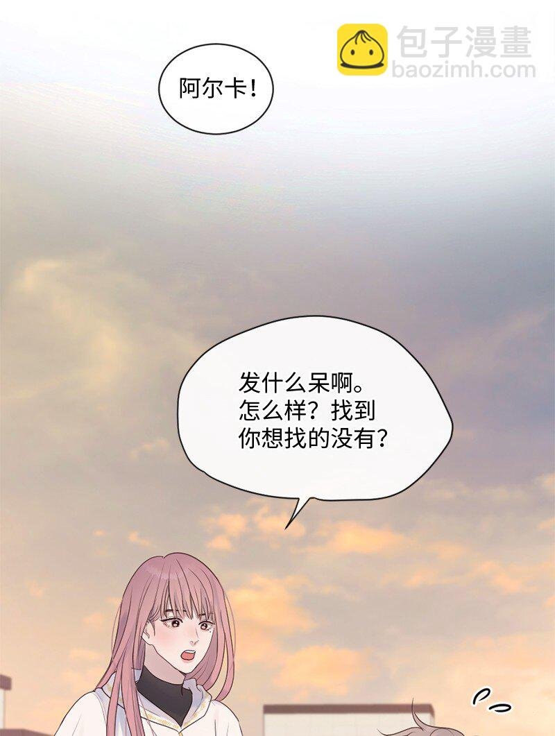 32 这不可能