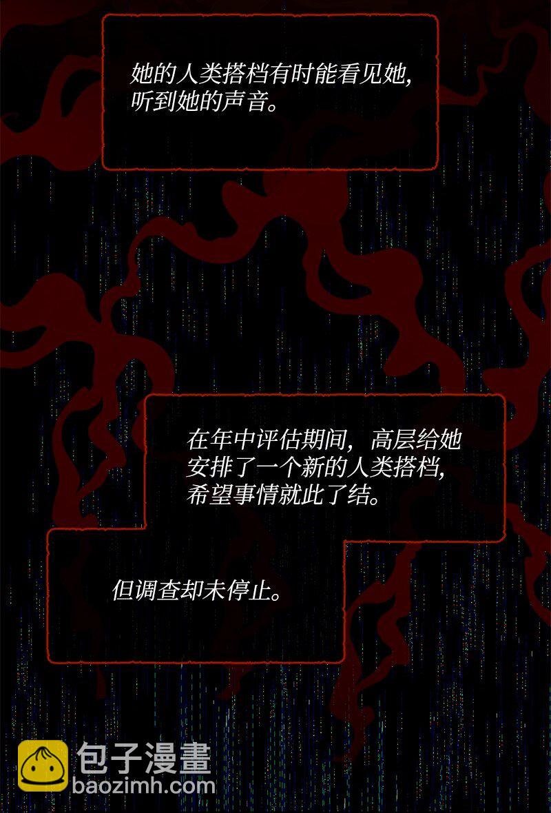 32 这不可能