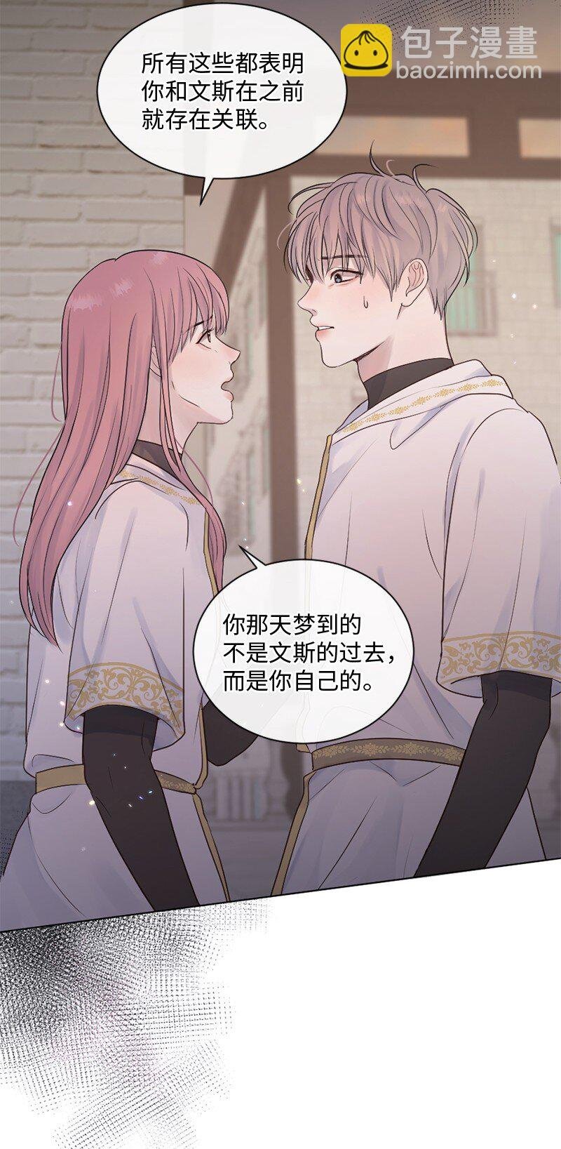 32 这不可能