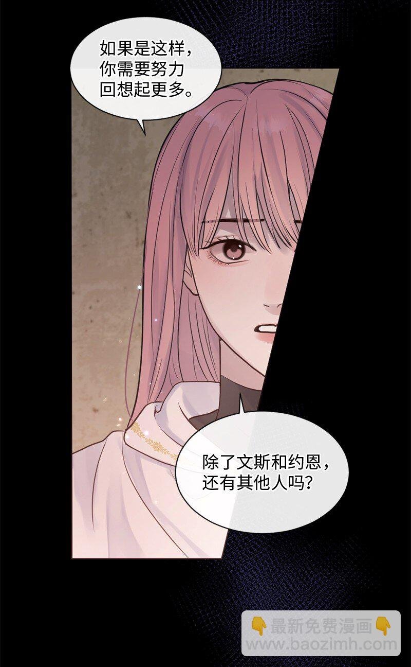32 这不可能