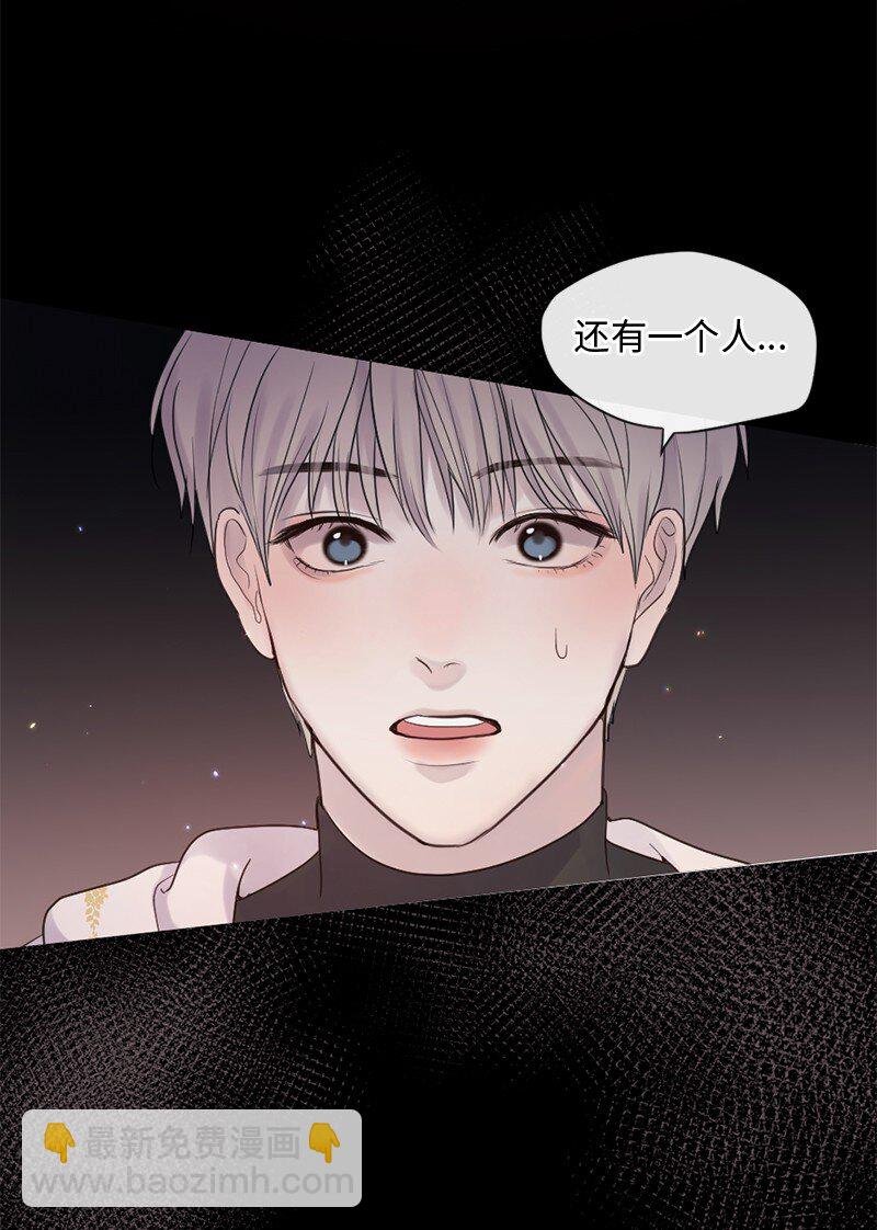32 这不可能