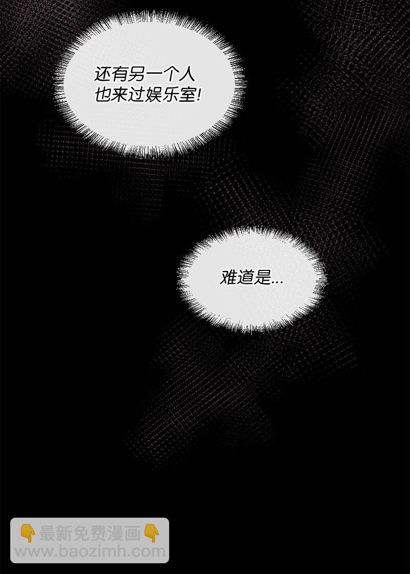 32 这不可能