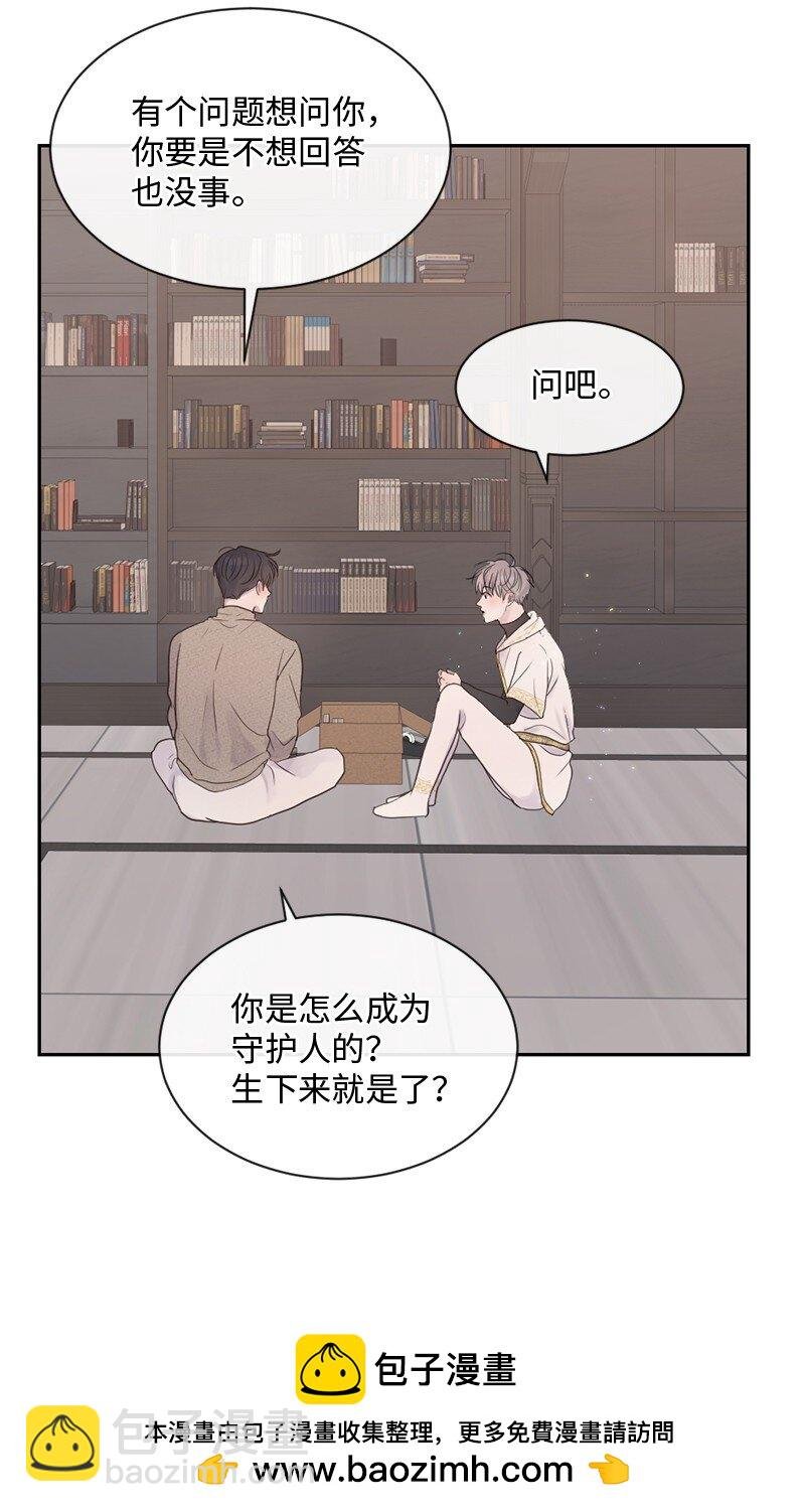 32 这不可能
