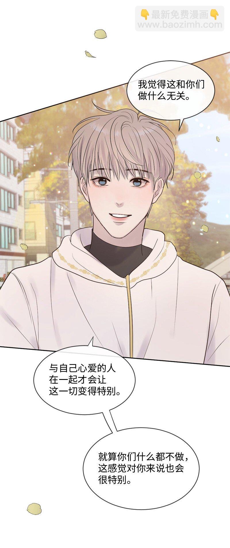 35 里面的人是你吧？