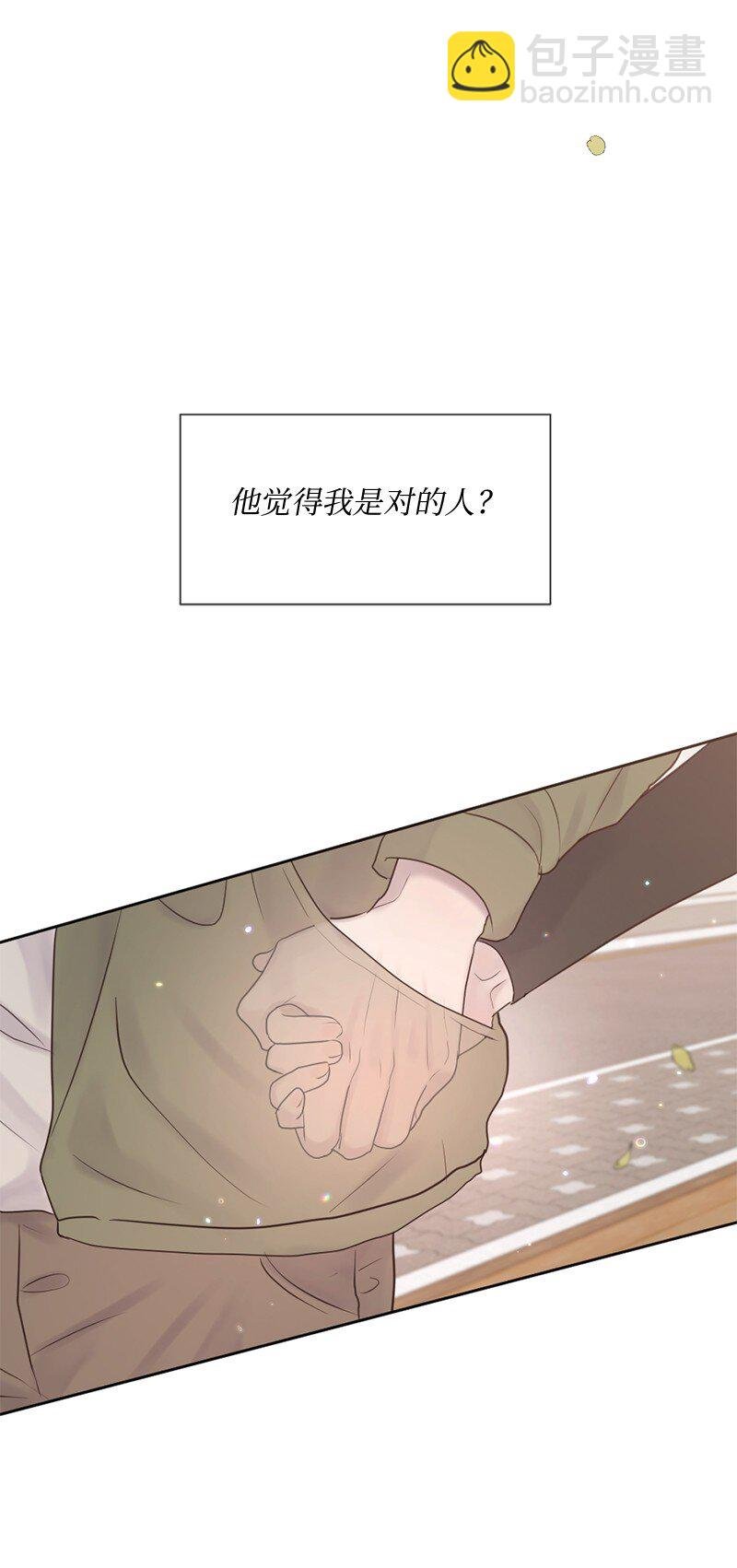 35 里面的人是你吧？