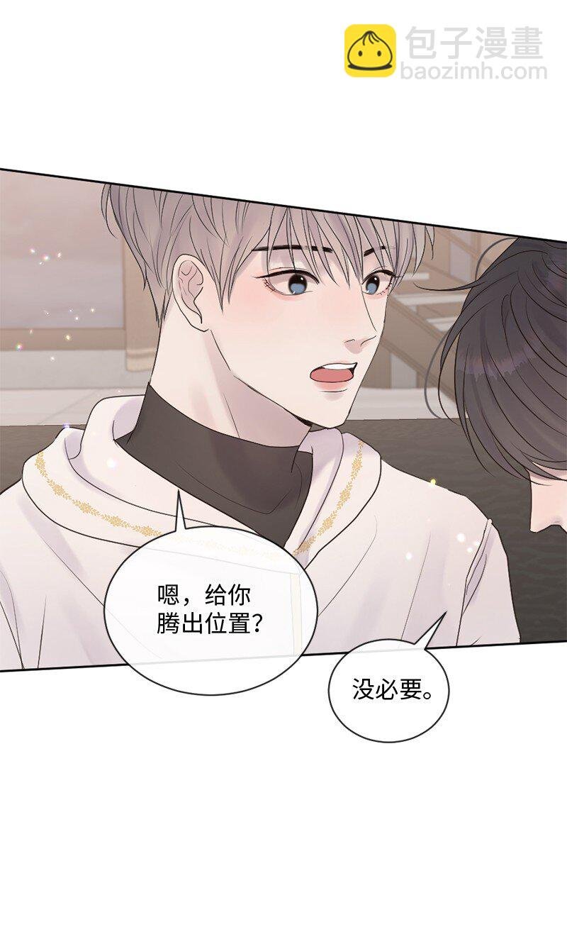 36 文斯的另一面