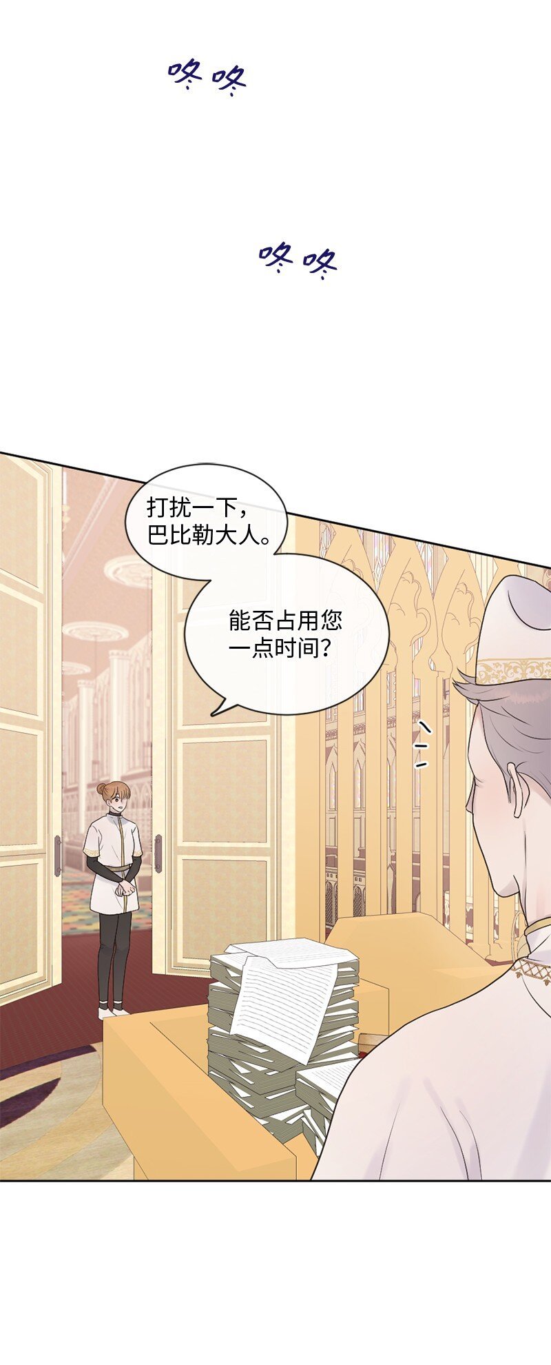 37 凶手