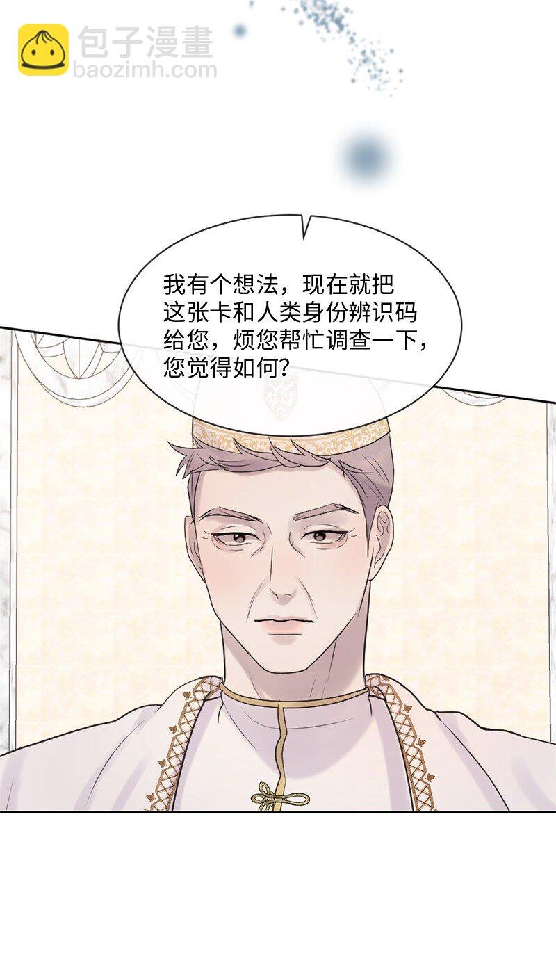 37 凶手