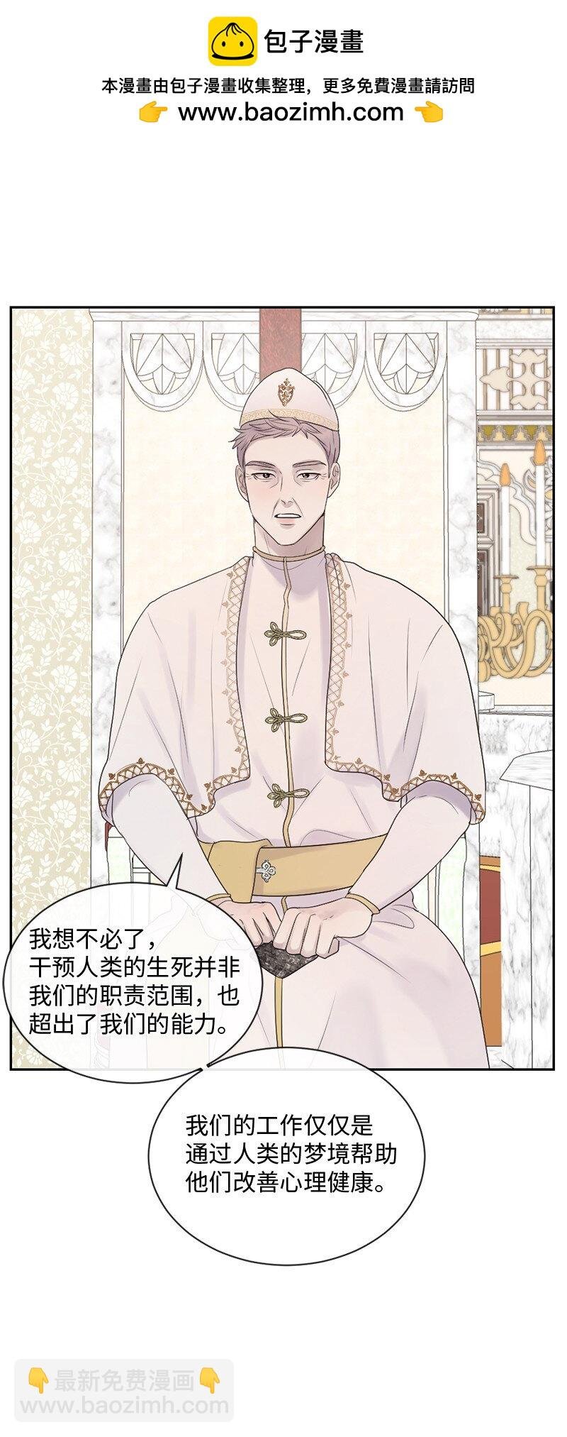 37 凶手