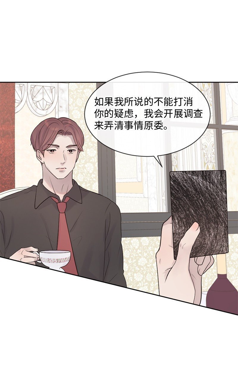 37 凶手
