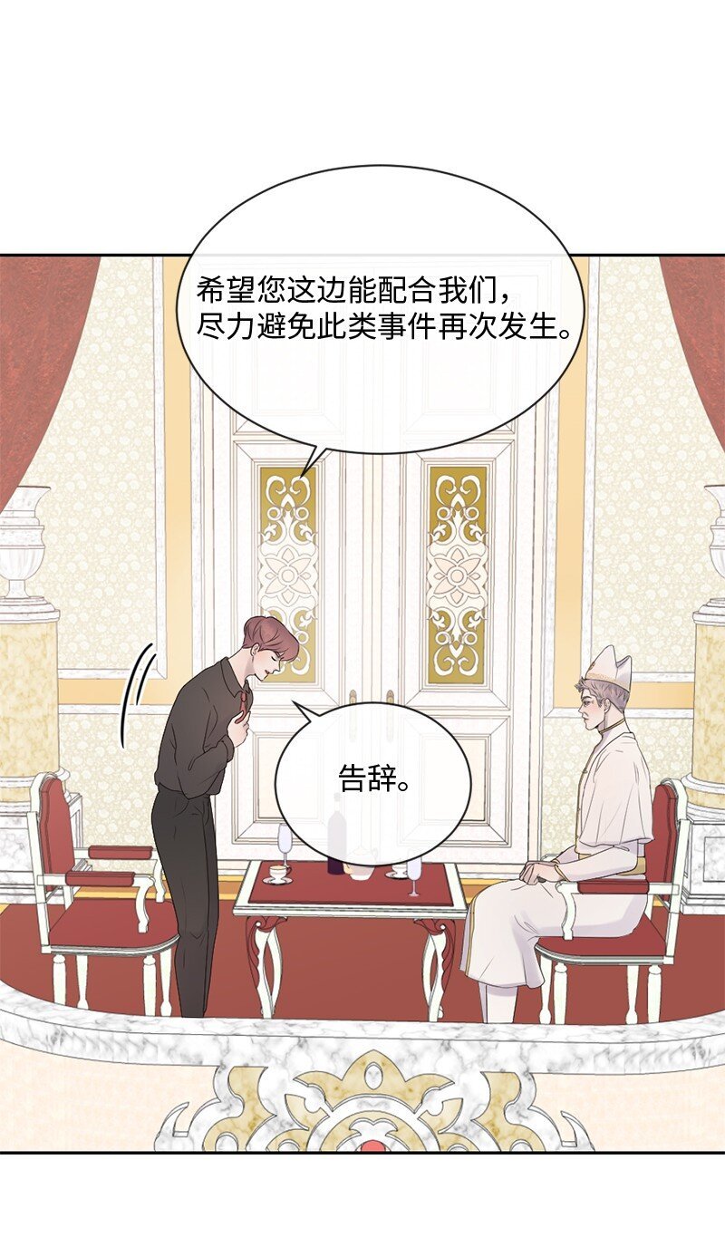 37 凶手