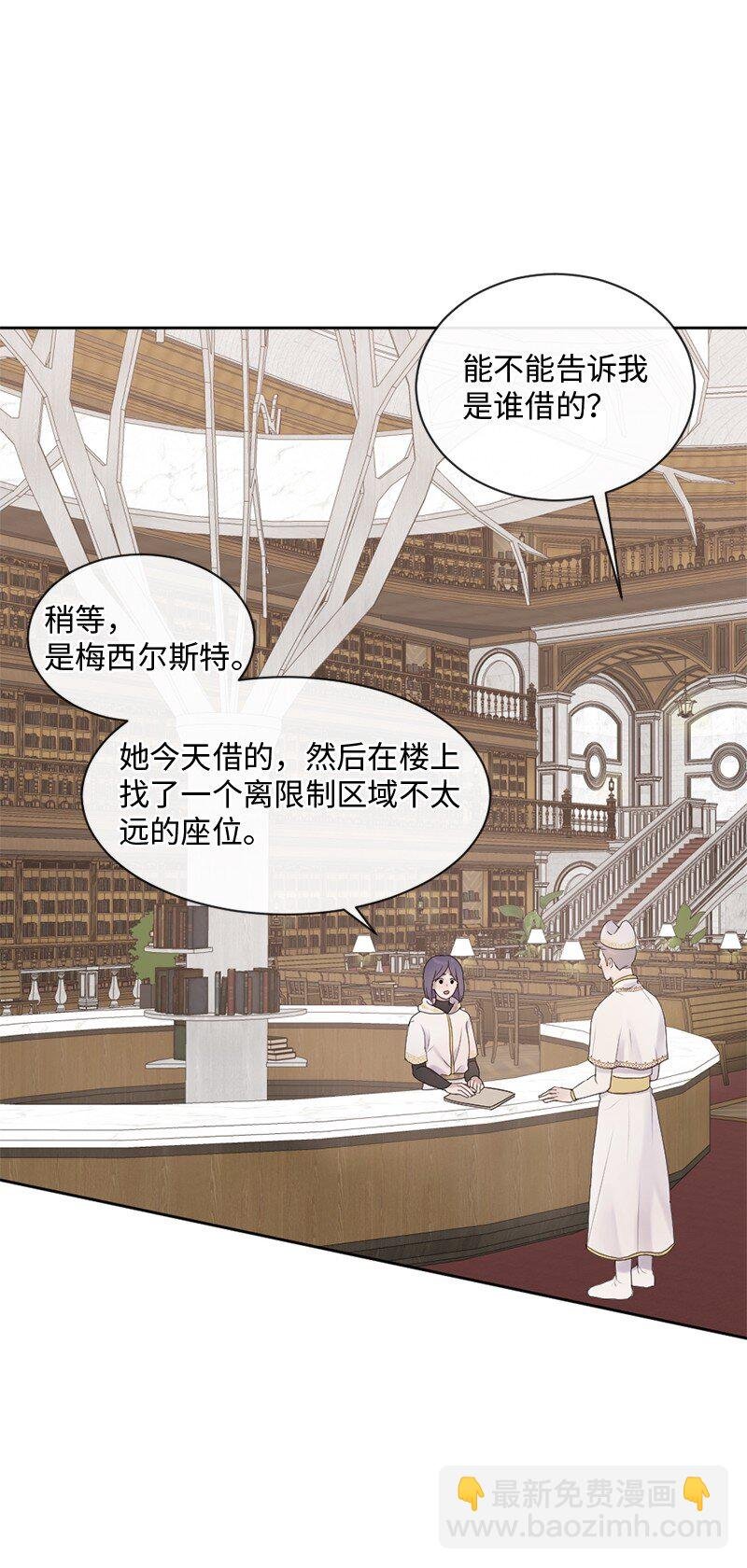 37 凶手
