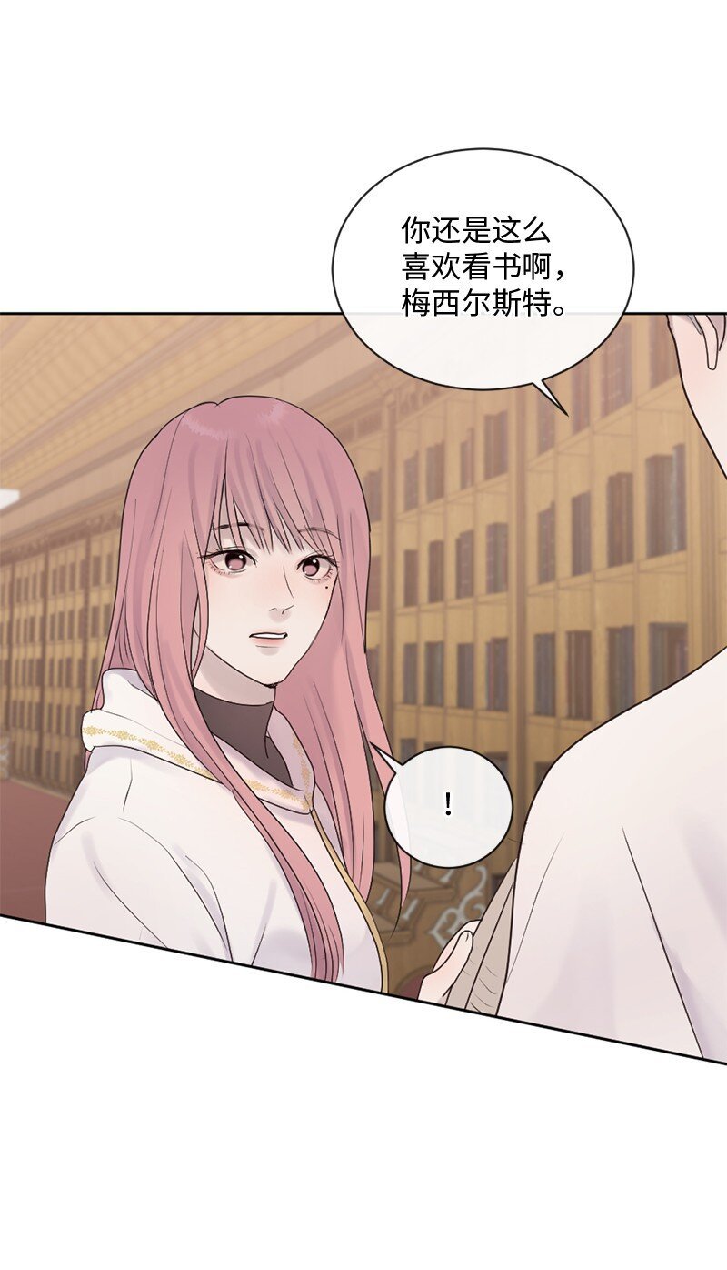 37 凶手