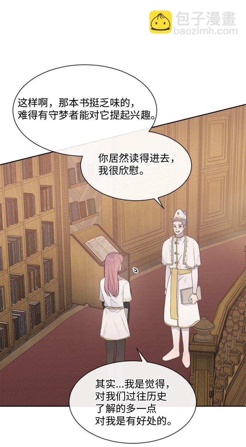 37 凶手