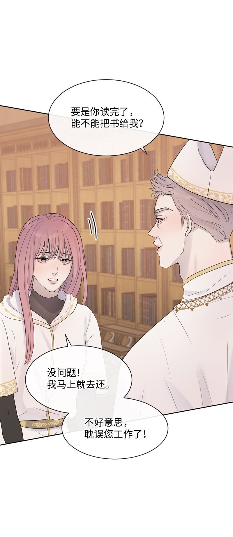 37 凶手
