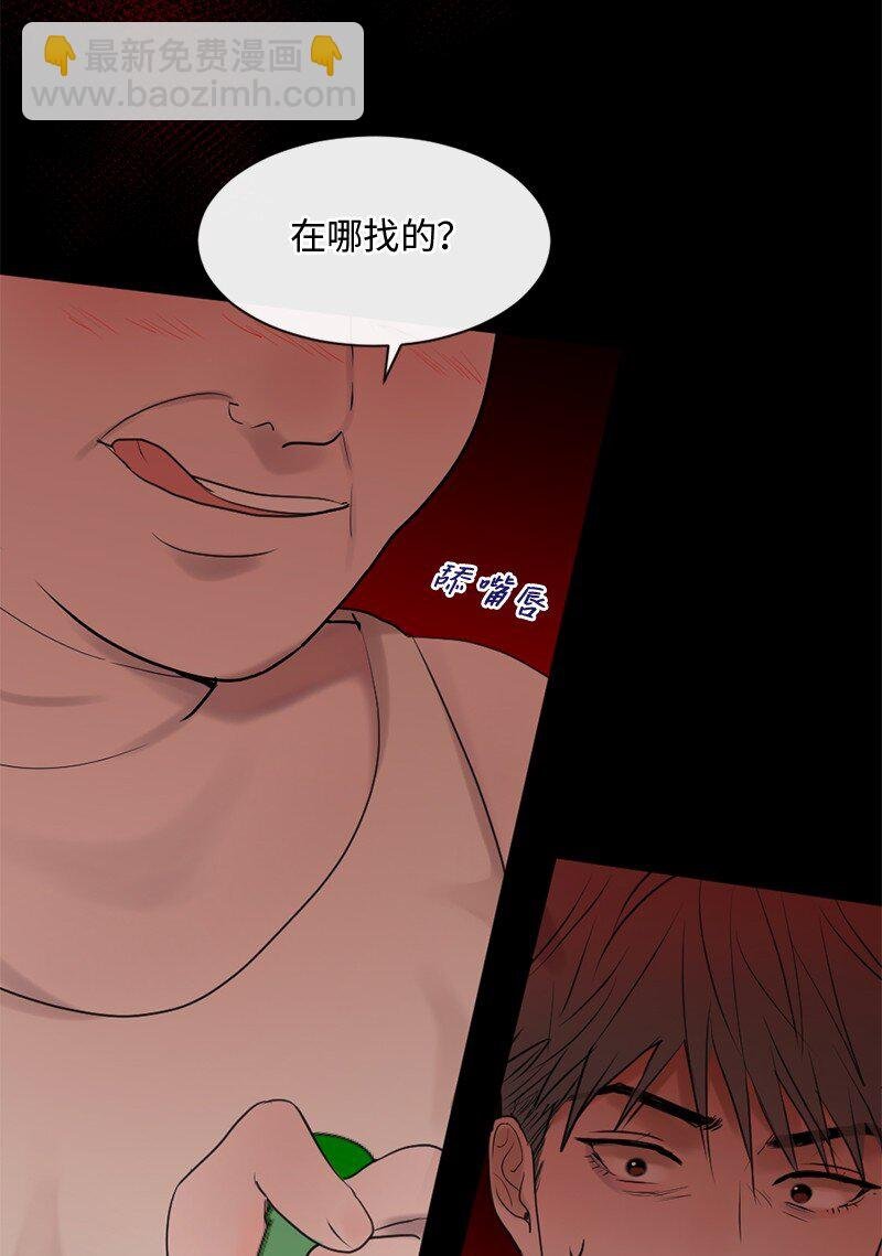 41 杀人犯赞恩？