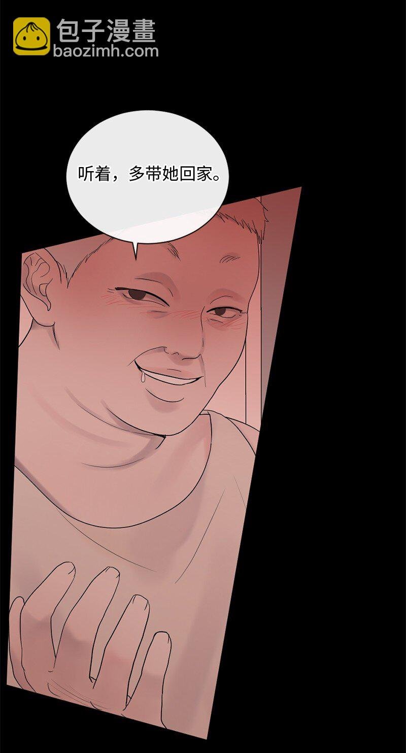 41 杀人犯赞恩？