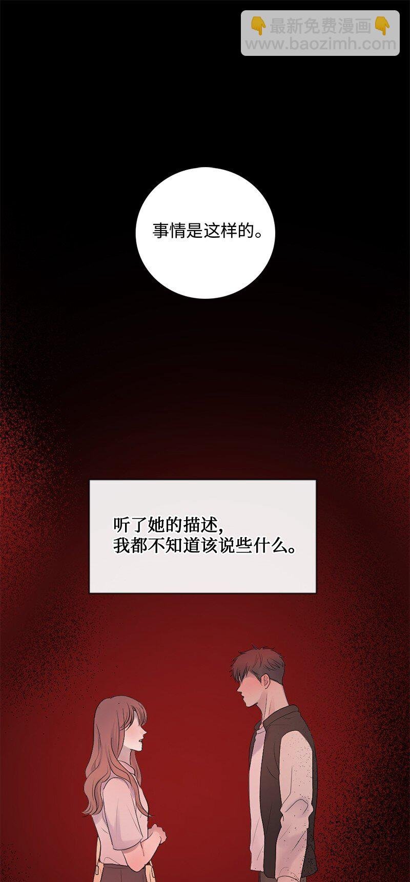 41 杀人犯赞恩？