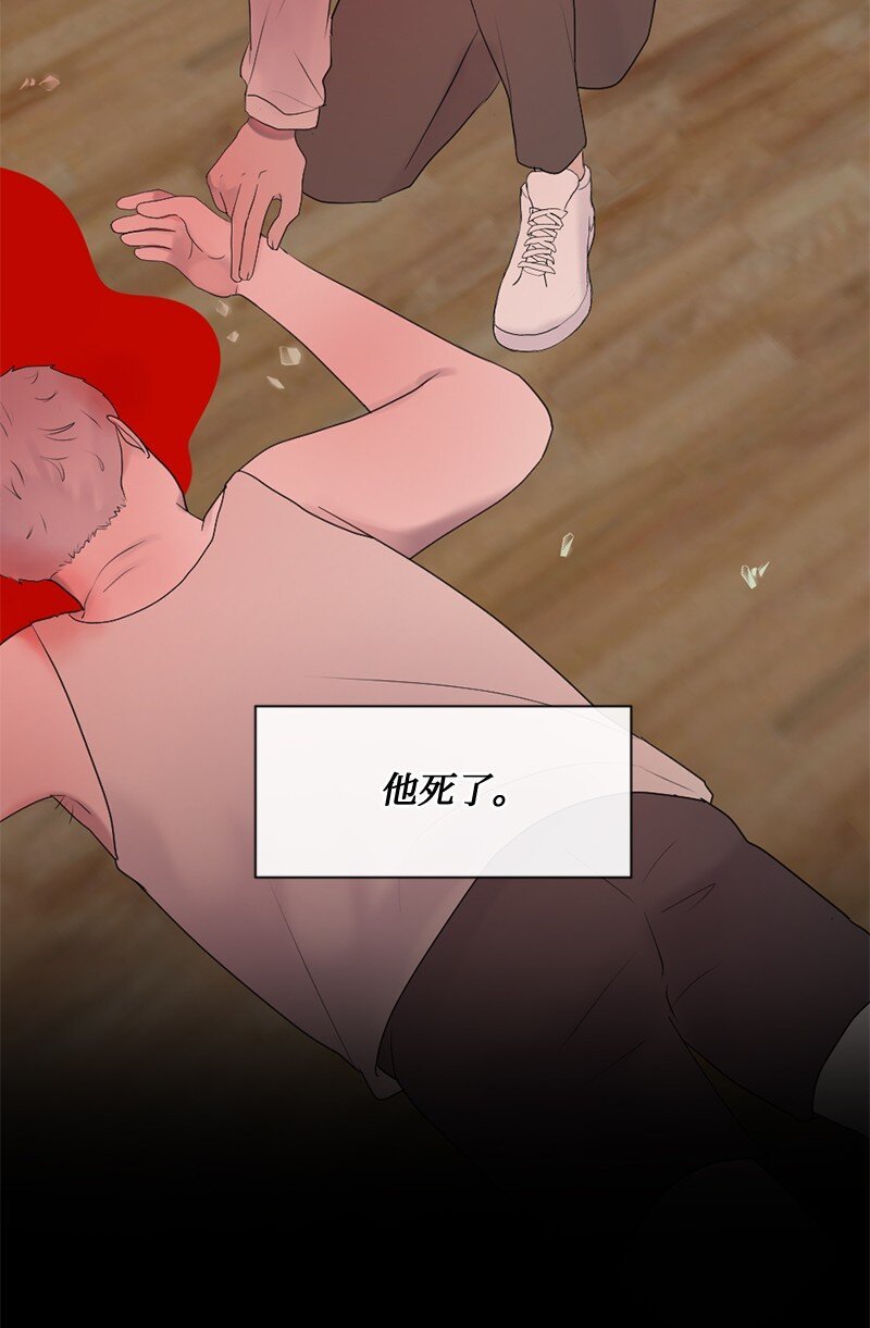 41 杀人犯赞恩？