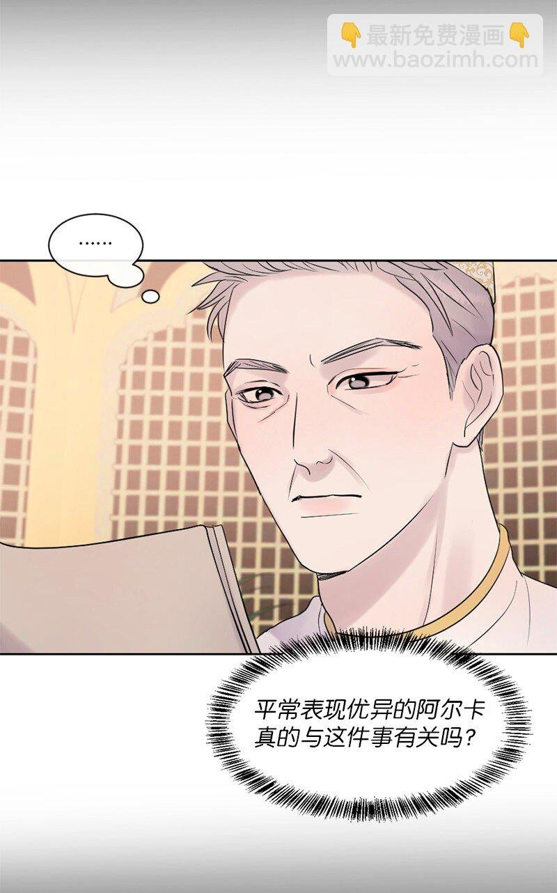 43 记起来了