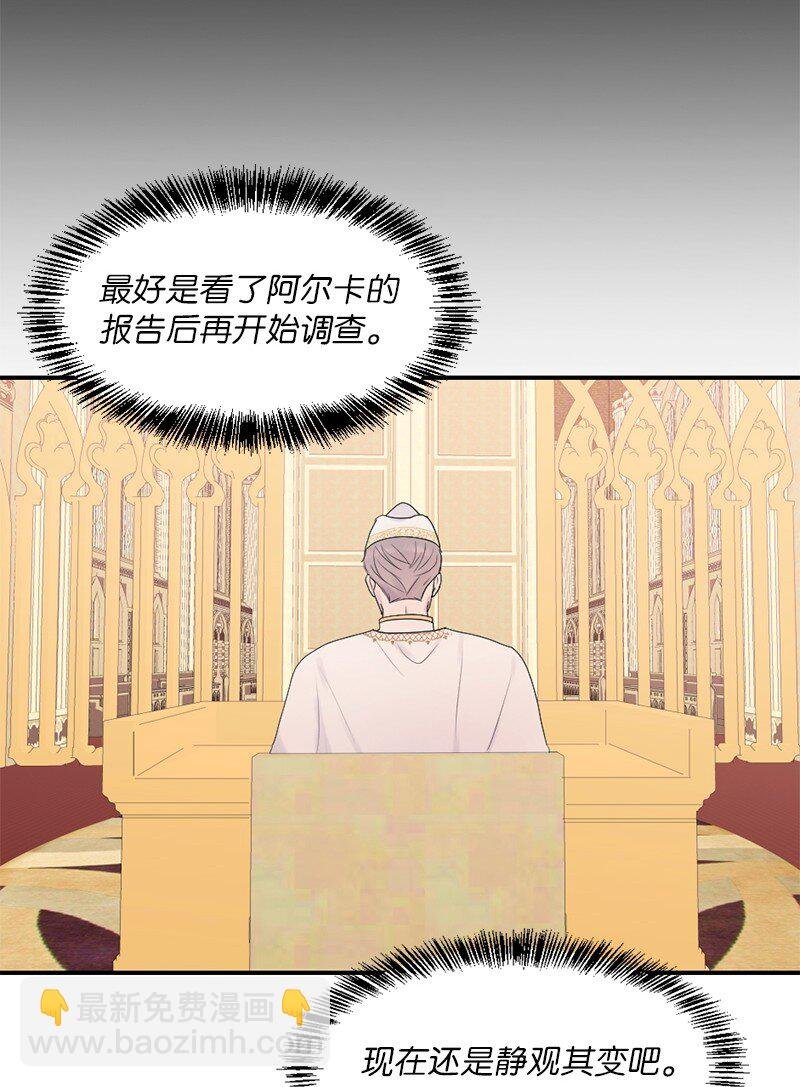 43 记起来了