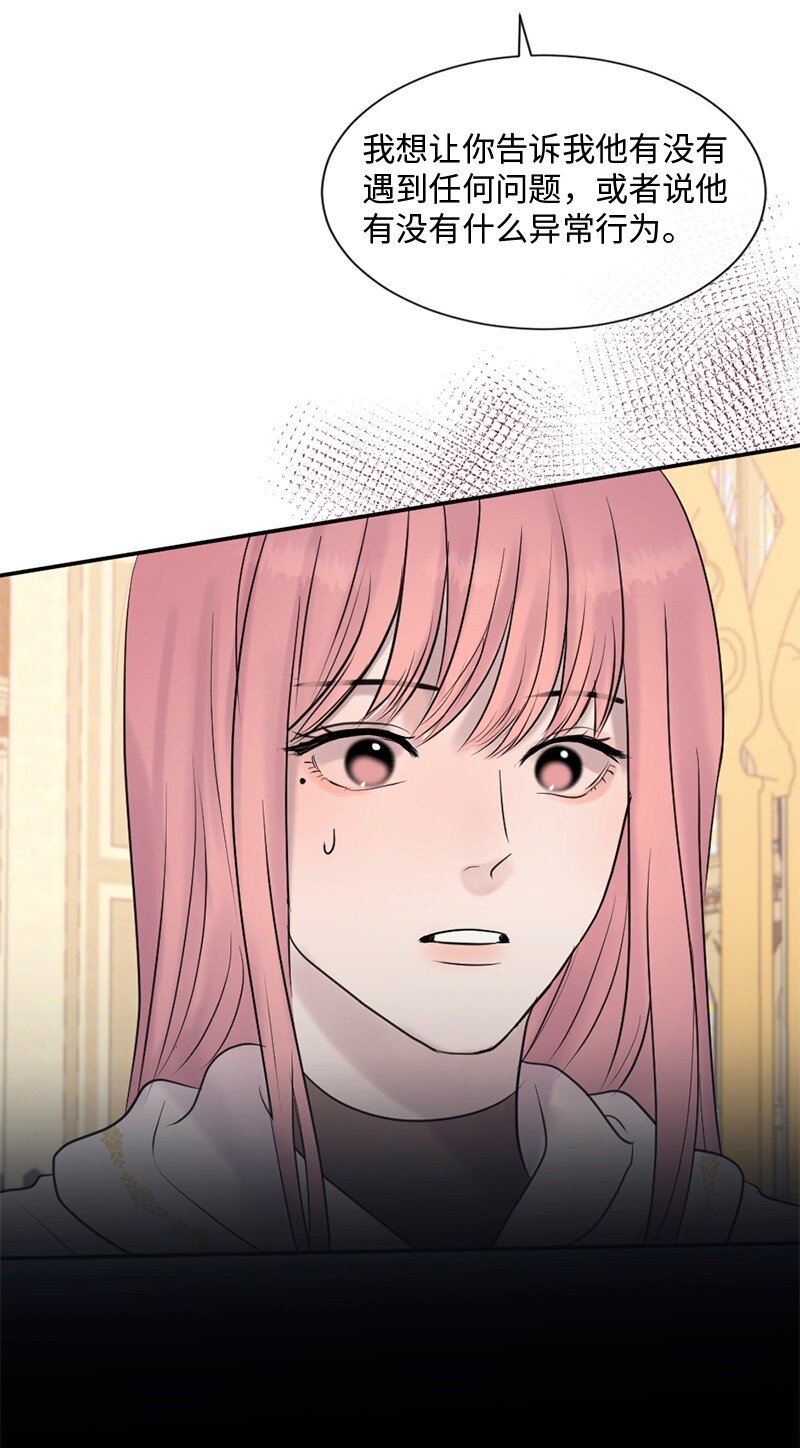 43 记起来了