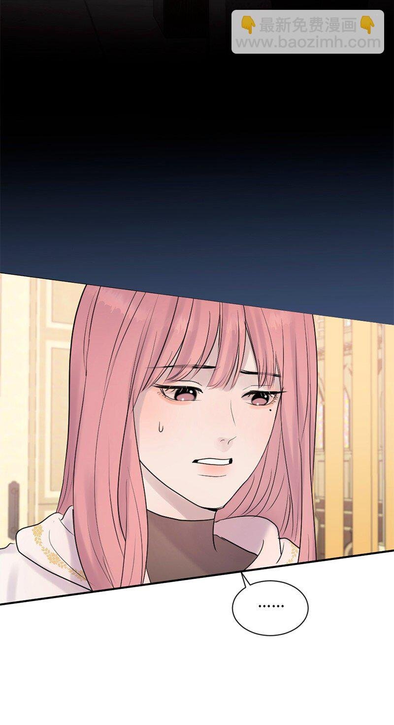 43 记起来了